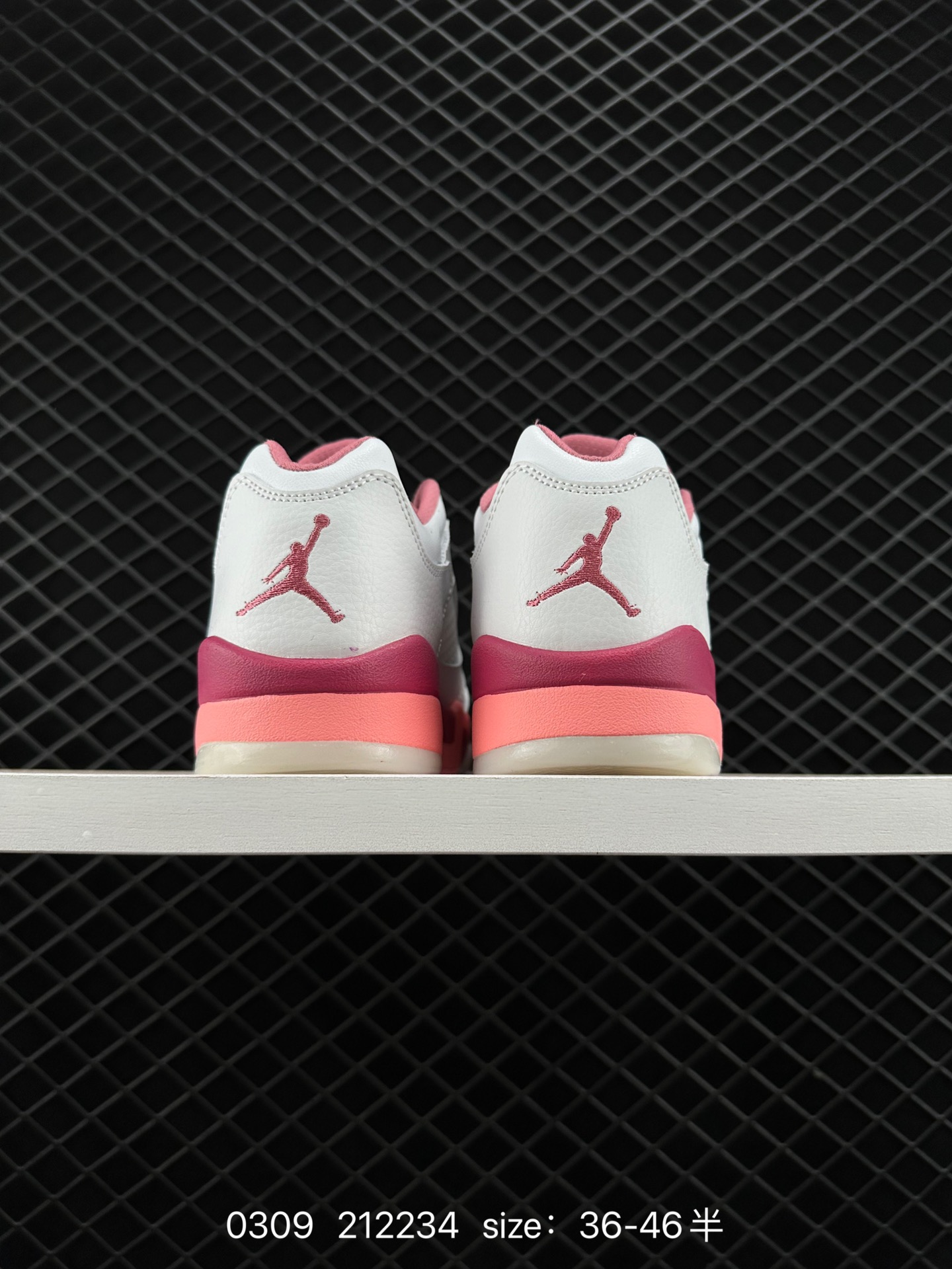 Nike Air Jordan Retro 5